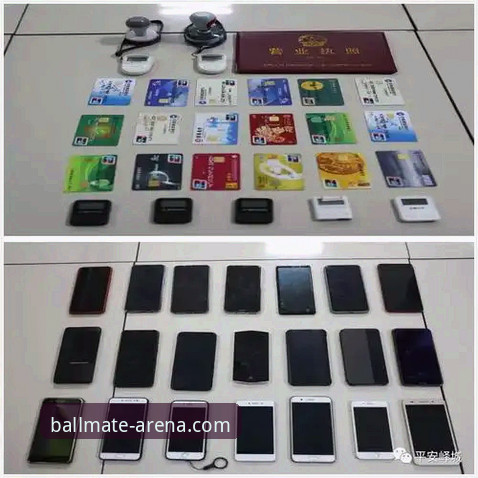 球友会体育平台开户流程最新优化：简化步骤，提升安全认证效率