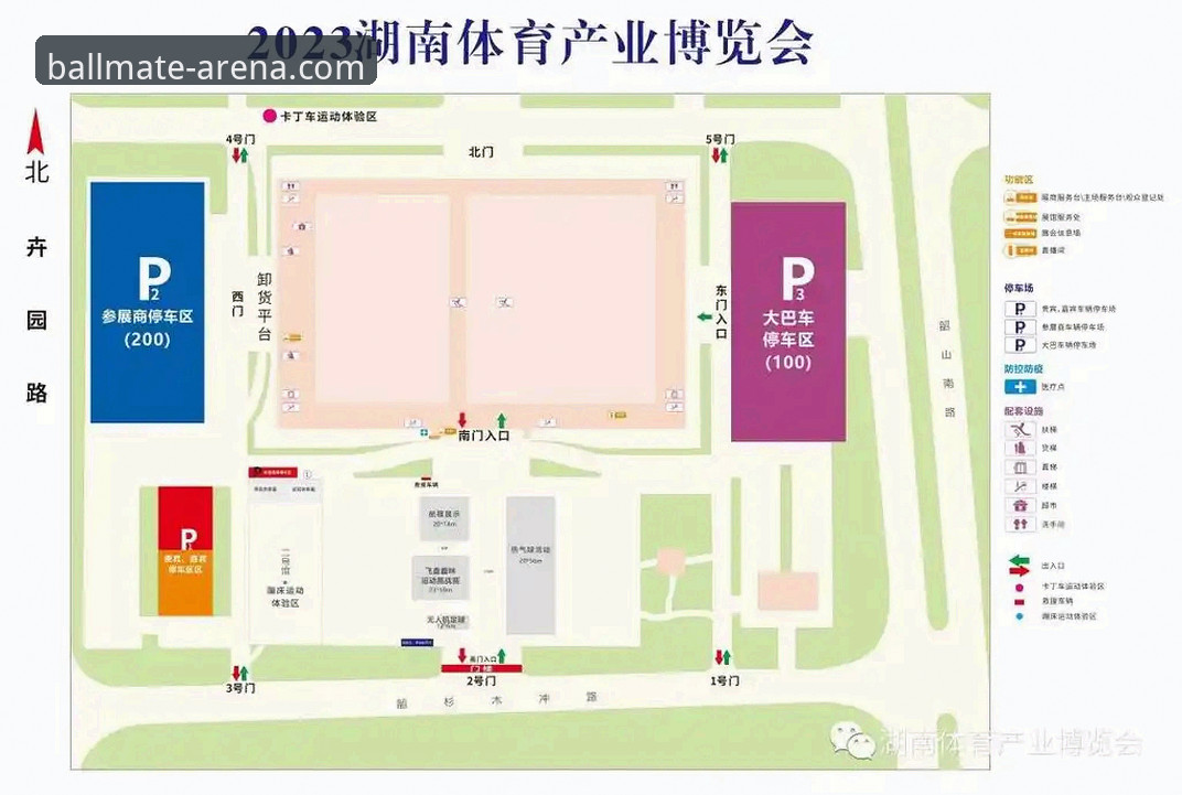 球友会体育赛事参与与体验完整指南