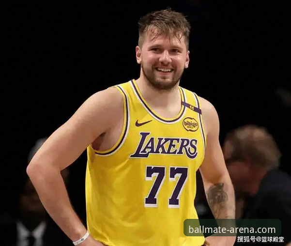 球友会安全吗对比 从东契奇43分狂飙到末节惊魂:在球友会体育平台深度复盘湖人险胜步行者指南